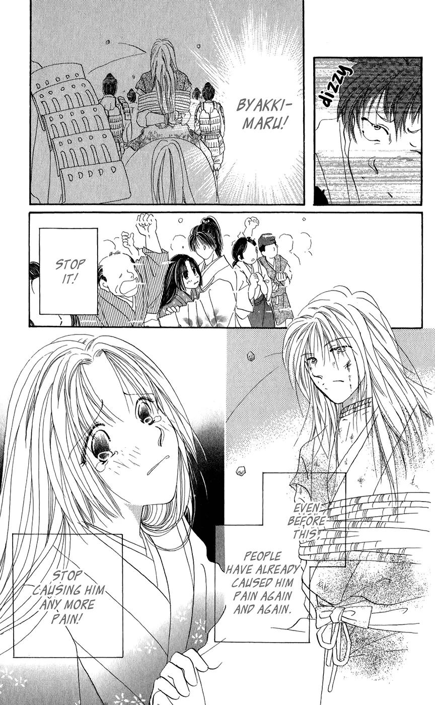 Torikae Fuukaden - 7 page 29