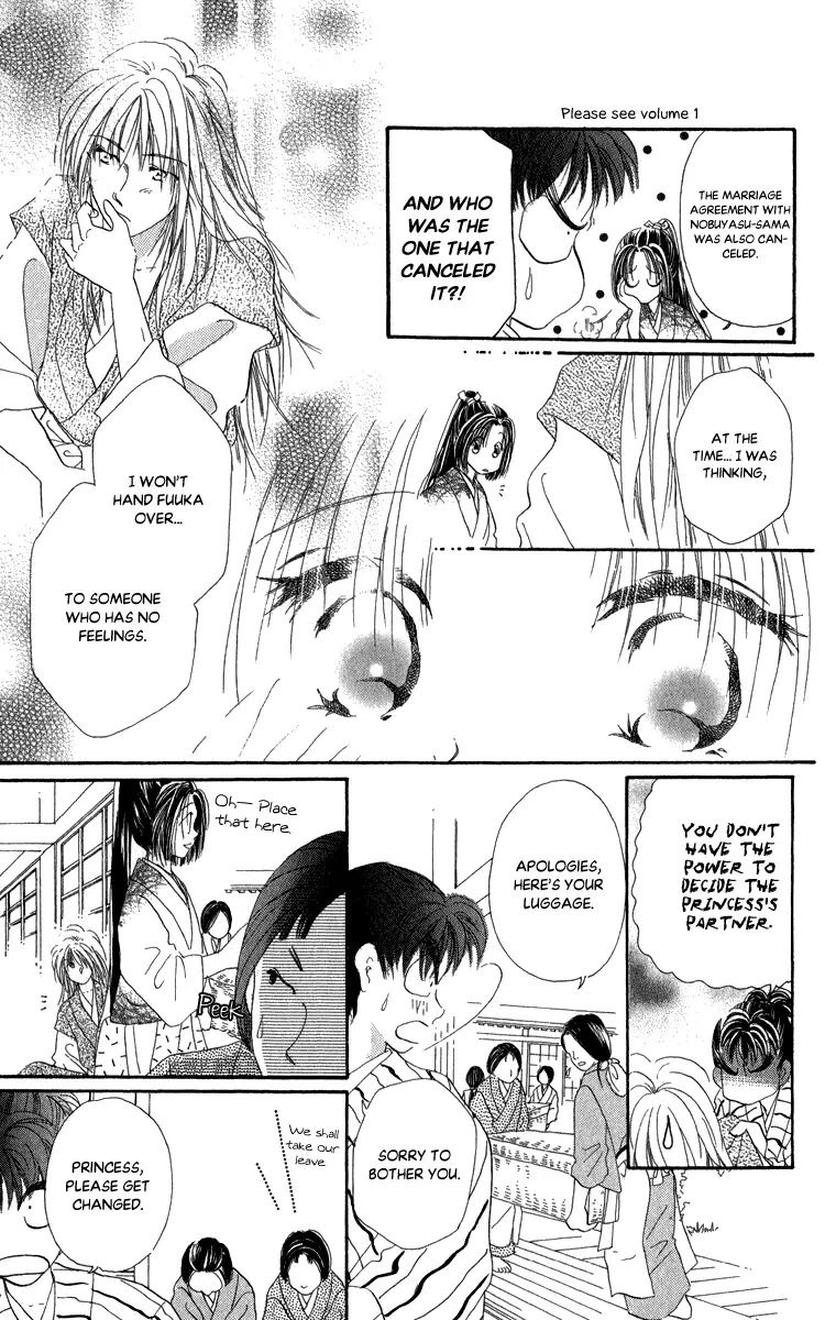 Torikae Fuukaden - 8 page 21