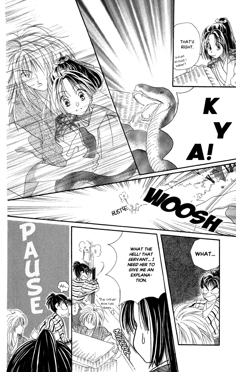 Torikae Fuukaden - 8 page 22