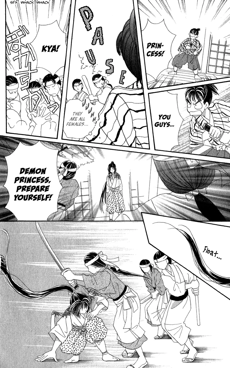 Torikae Fuukaden - 8 page 36
