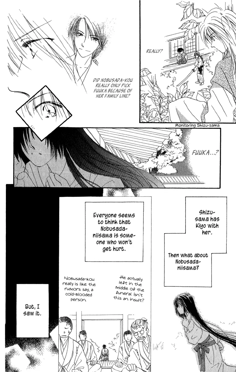 Torikae Fuukaden - 8 page 46
