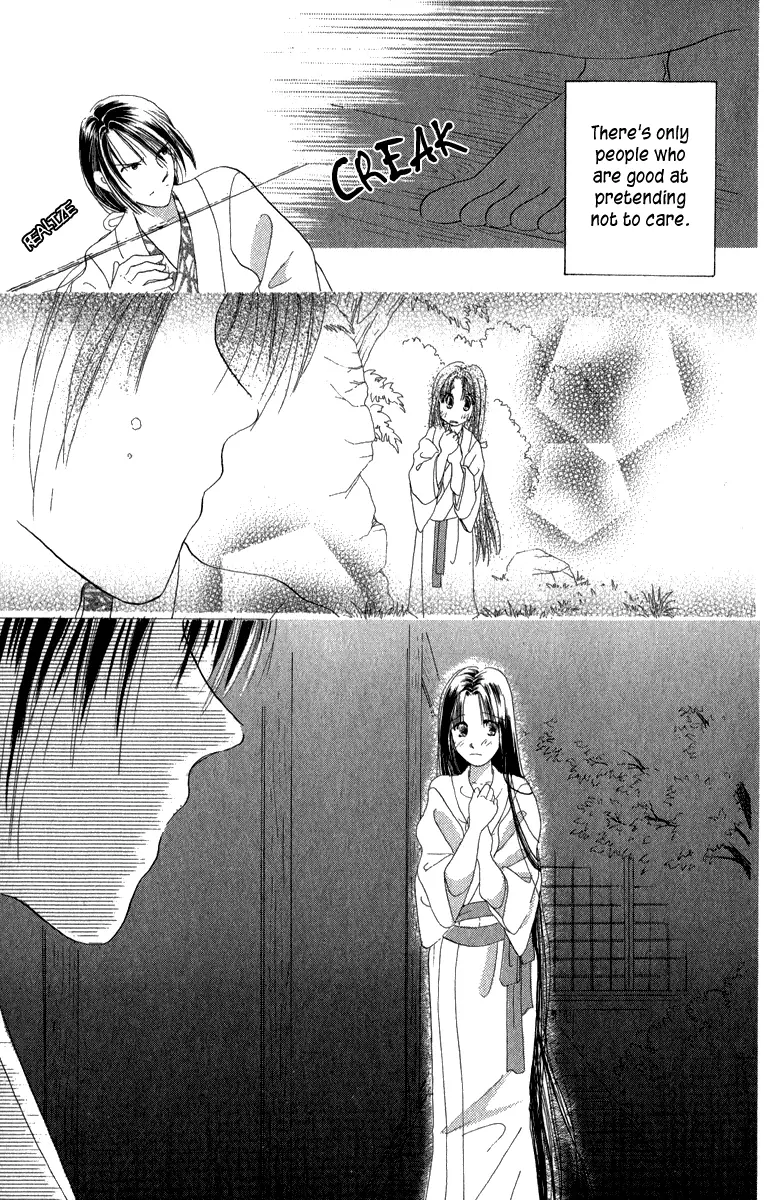 Torikae Fuukaden - 8 page 49
