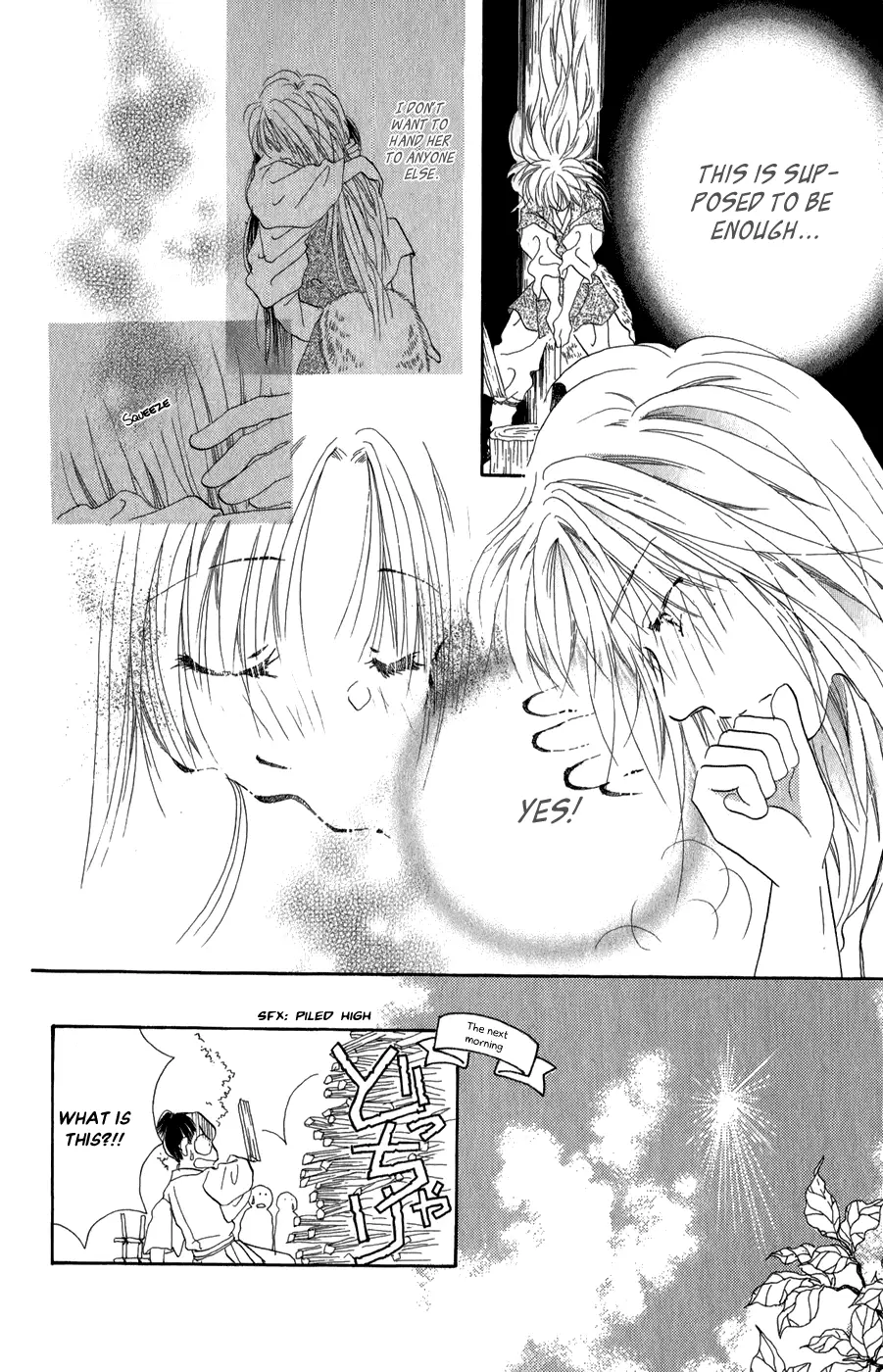 Torikae Fuukaden - 9 page 8