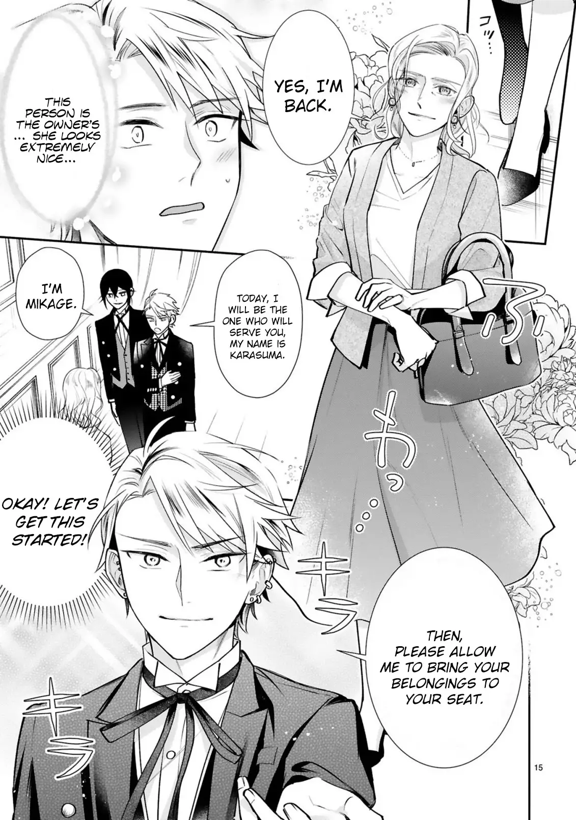 Young Lady, I'm A Yankee Butler - 5 page 20