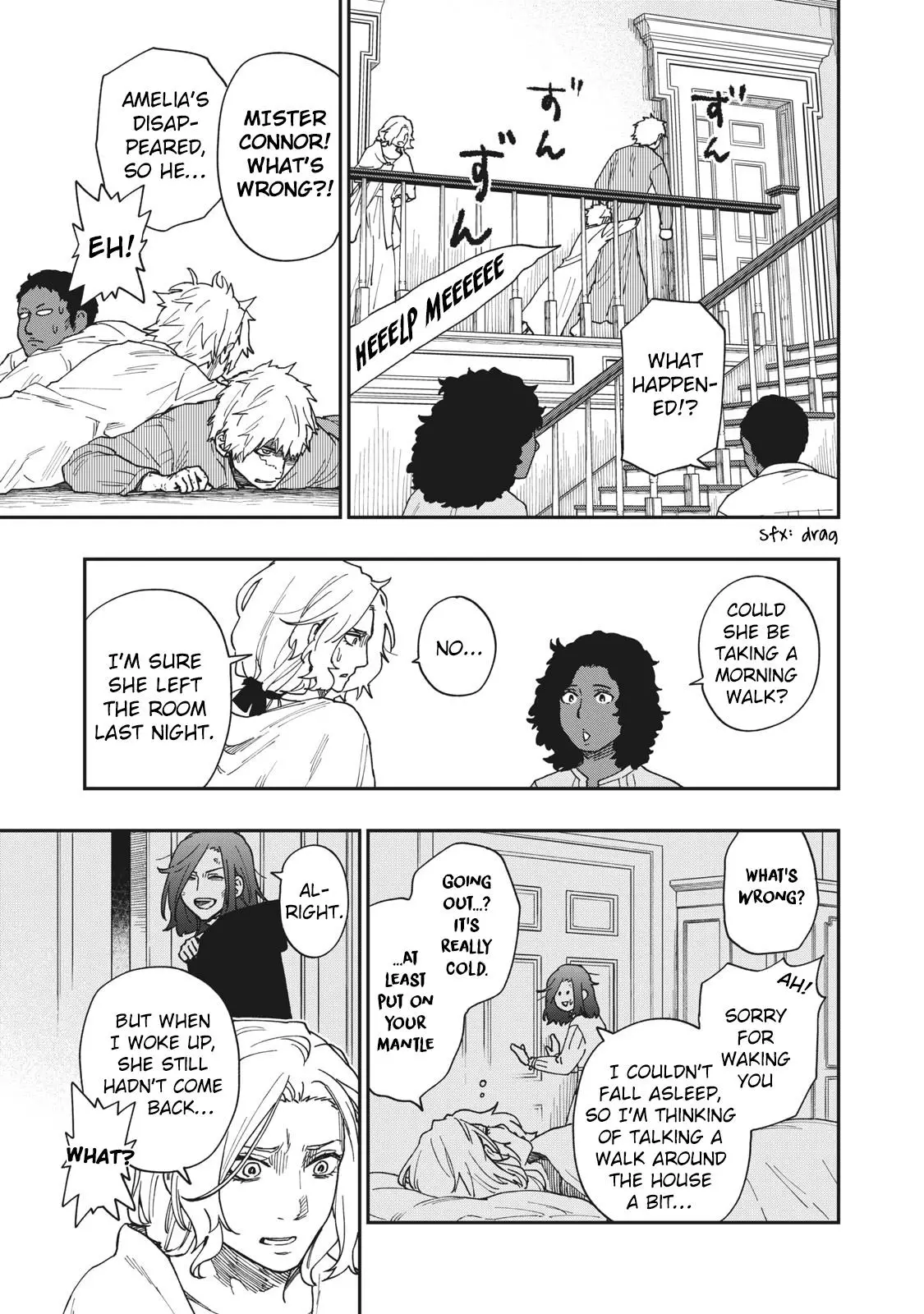 Katabami To Ougon - 18 page 6-2ada9815