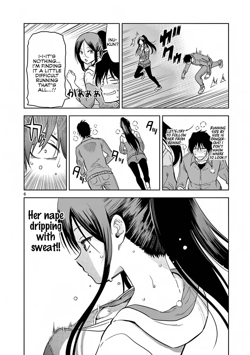 A High School Girl Raises A Corporate Slave - 8 page 7