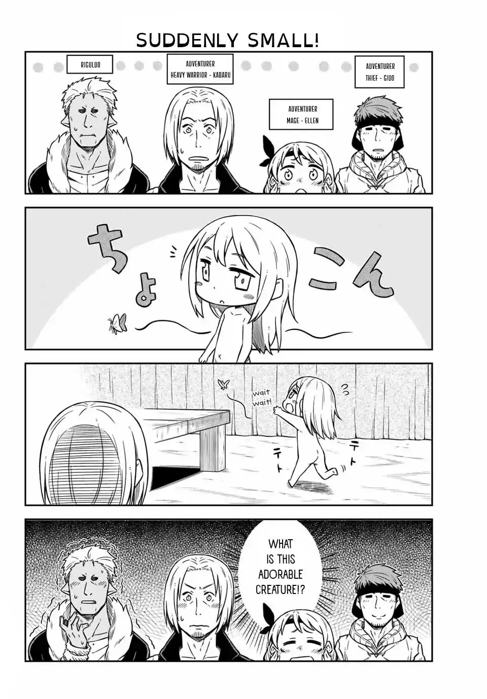 Tenchura! Tensei Shitara Slime Datta Ken - 1 page 4