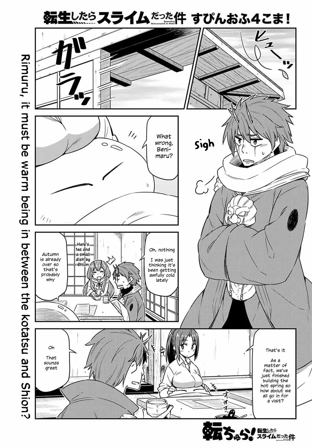 Tenchura! Tensei Shitara Slime Datta Ken - 10 page 1