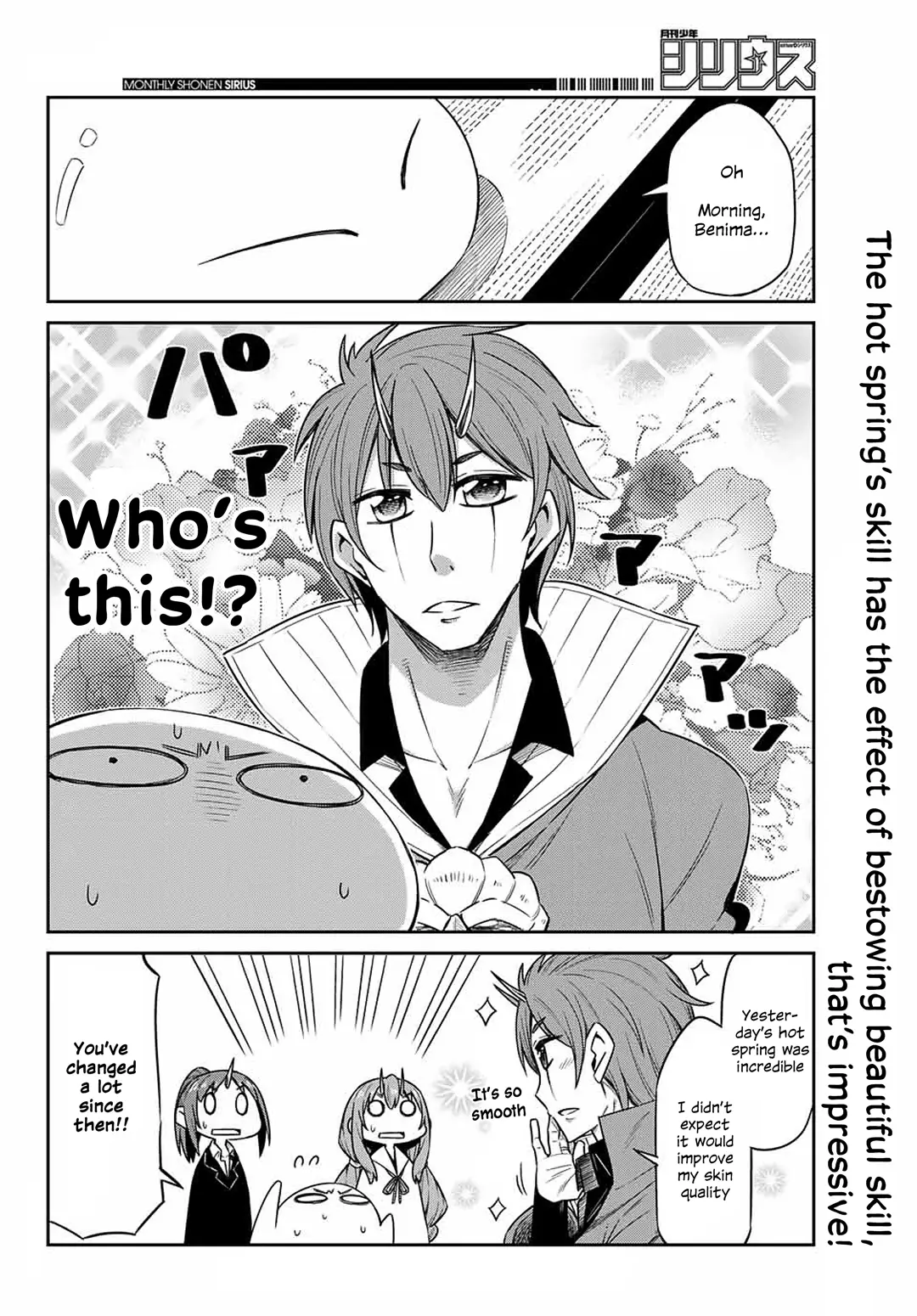 Tenchura! Tensei Shitara Slime Datta Ken - 10 page 16