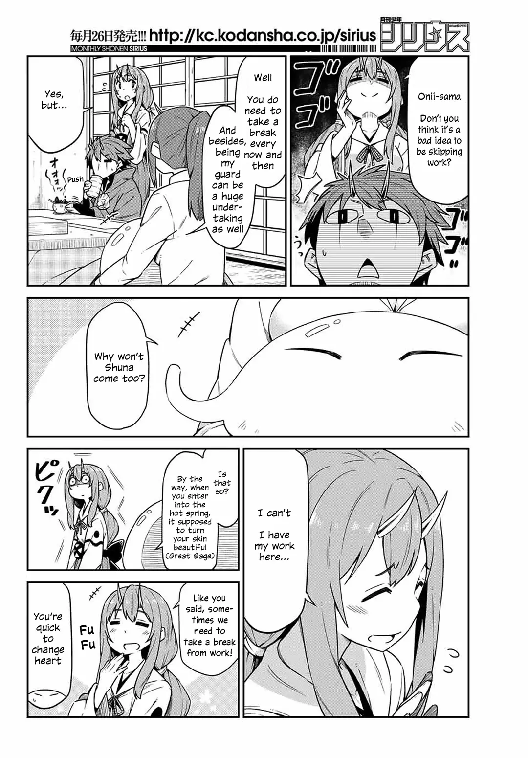 Tenchura! Tensei Shitara Slime Datta Ken - 10 page 2