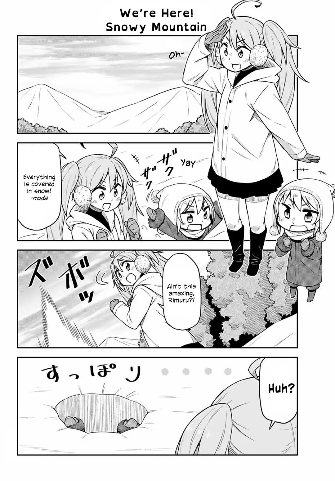 Tenchura! Tensei Shitara Slime Datta Ken - 12 page 4