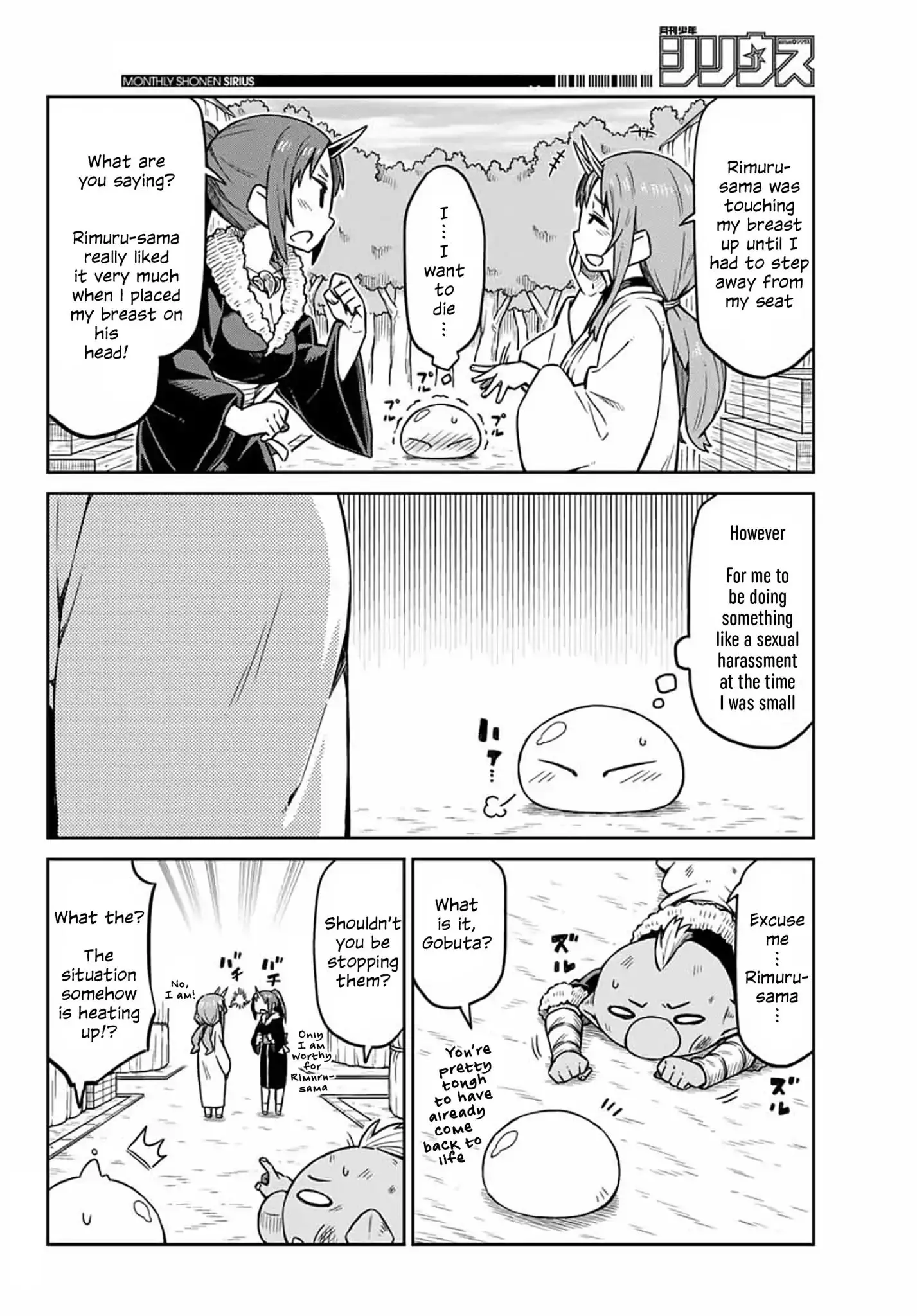 Tenchura! Tensei Shitara Slime Datta Ken - 3 page 14