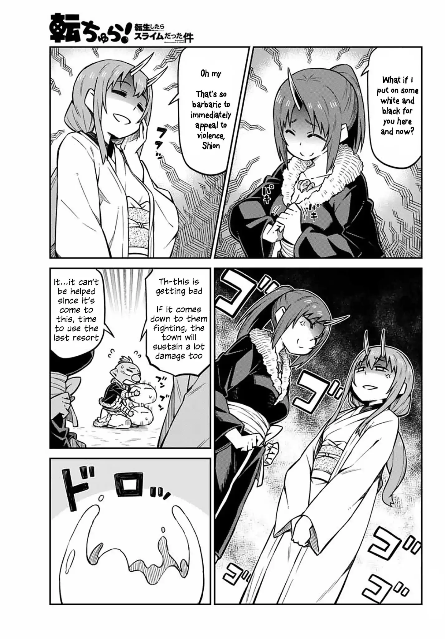 Tenchura! Tensei Shitara Slime Datta Ken - 3 page 15
