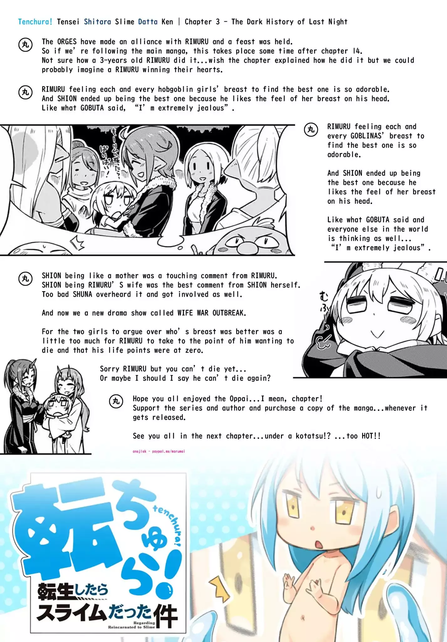 Tenchura! Tensei Shitara Slime Datta Ken - 3 page 17