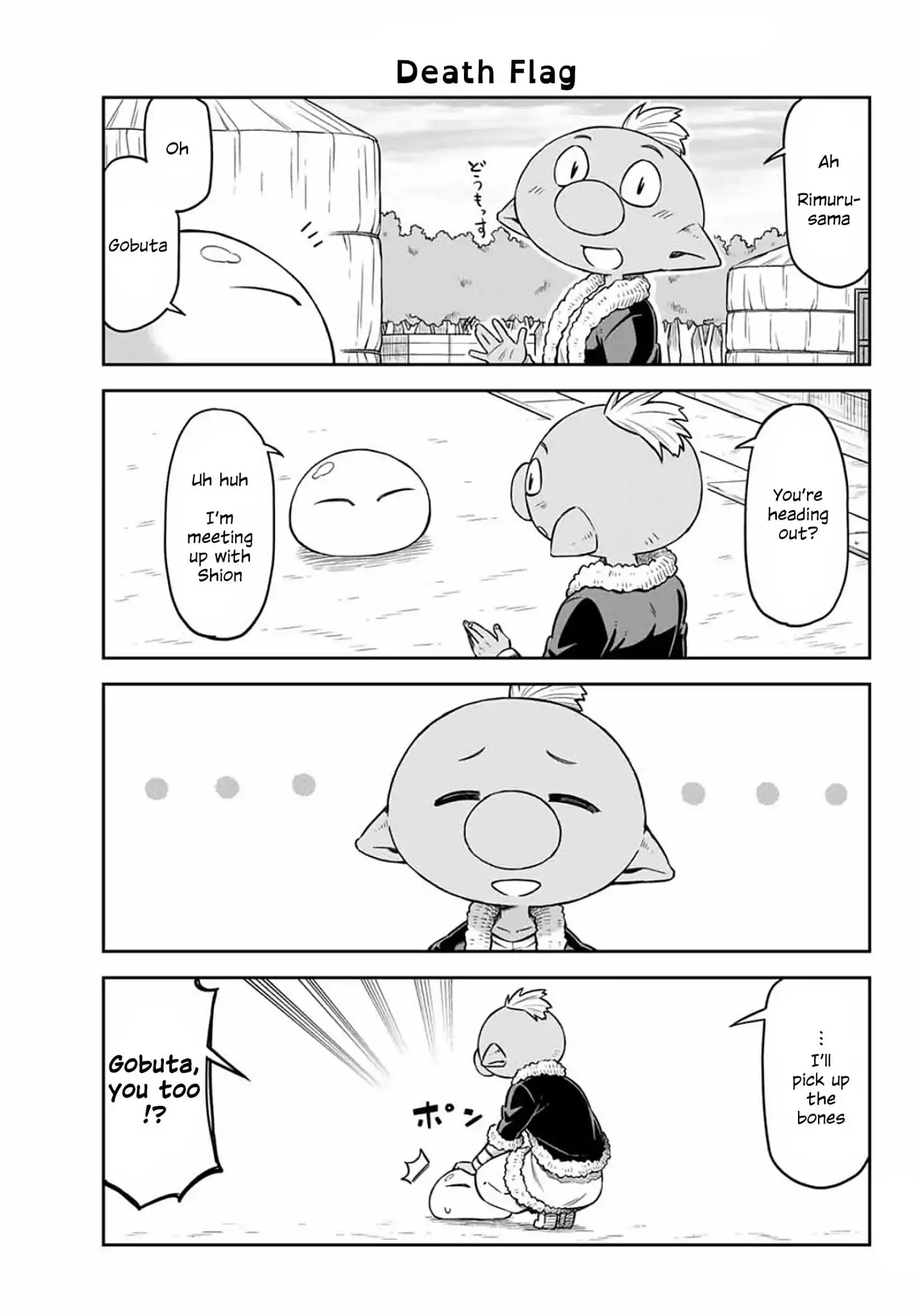Tenchura! Tensei Shitara Slime Datta Ken - 3 page 5