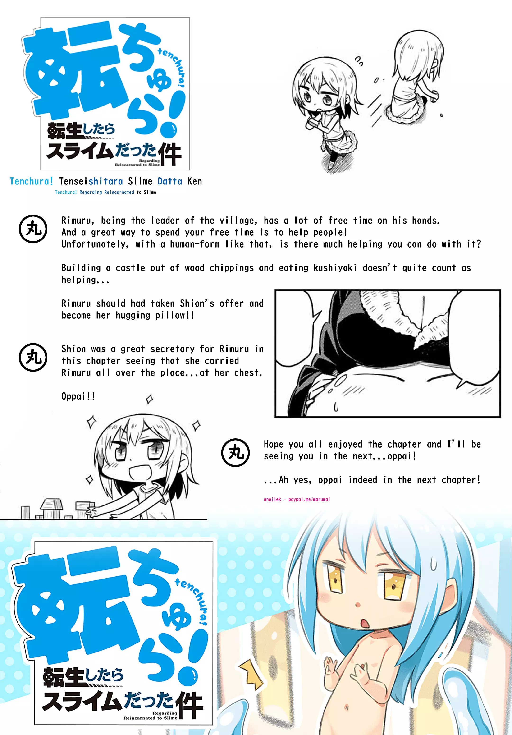 Tenchura! Tensei Shitara Slime Datta Ken - 4 page 17