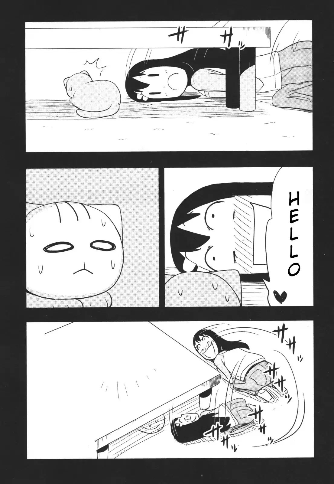 Nekogurui Minako-San - 46 page 4