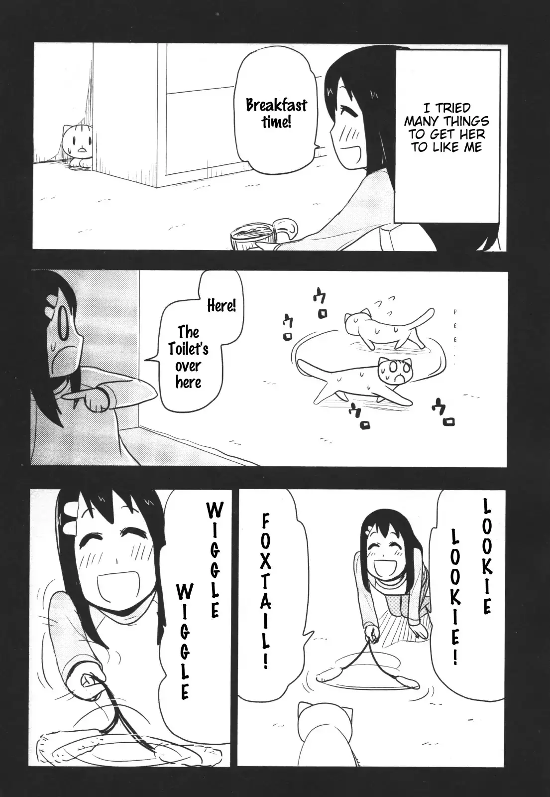 Nekogurui Minako-San - 46 page 5