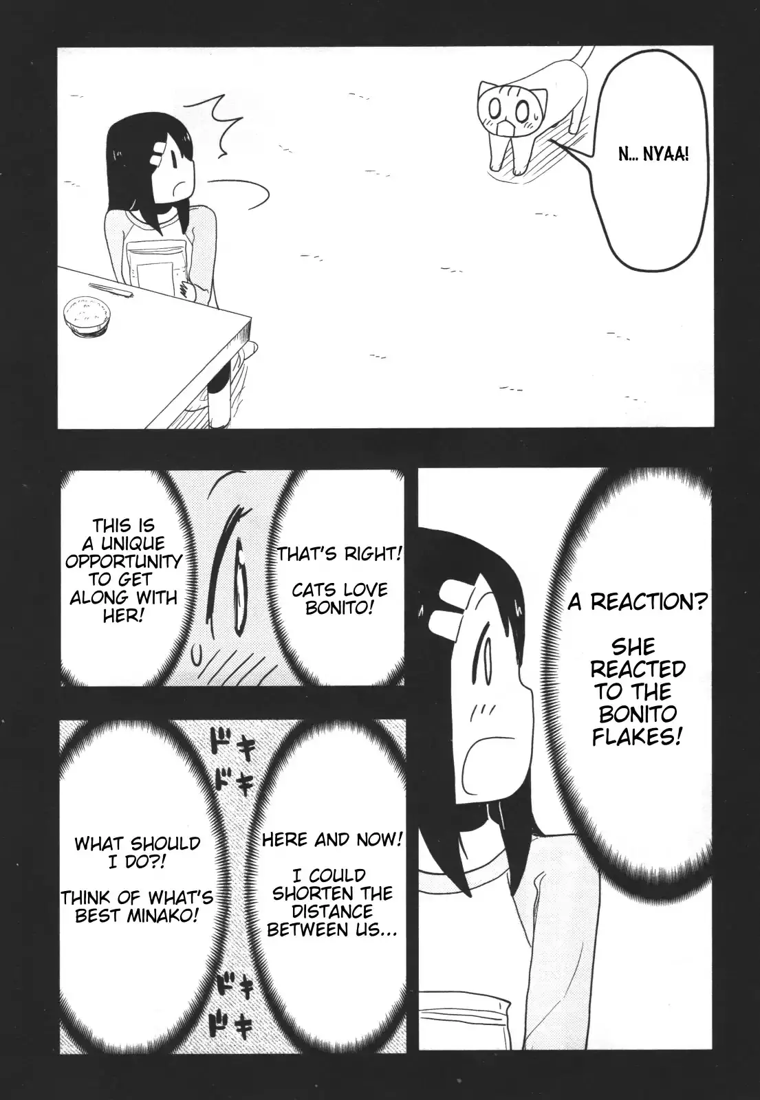 Nekogurui Minako-San - 46 page 8