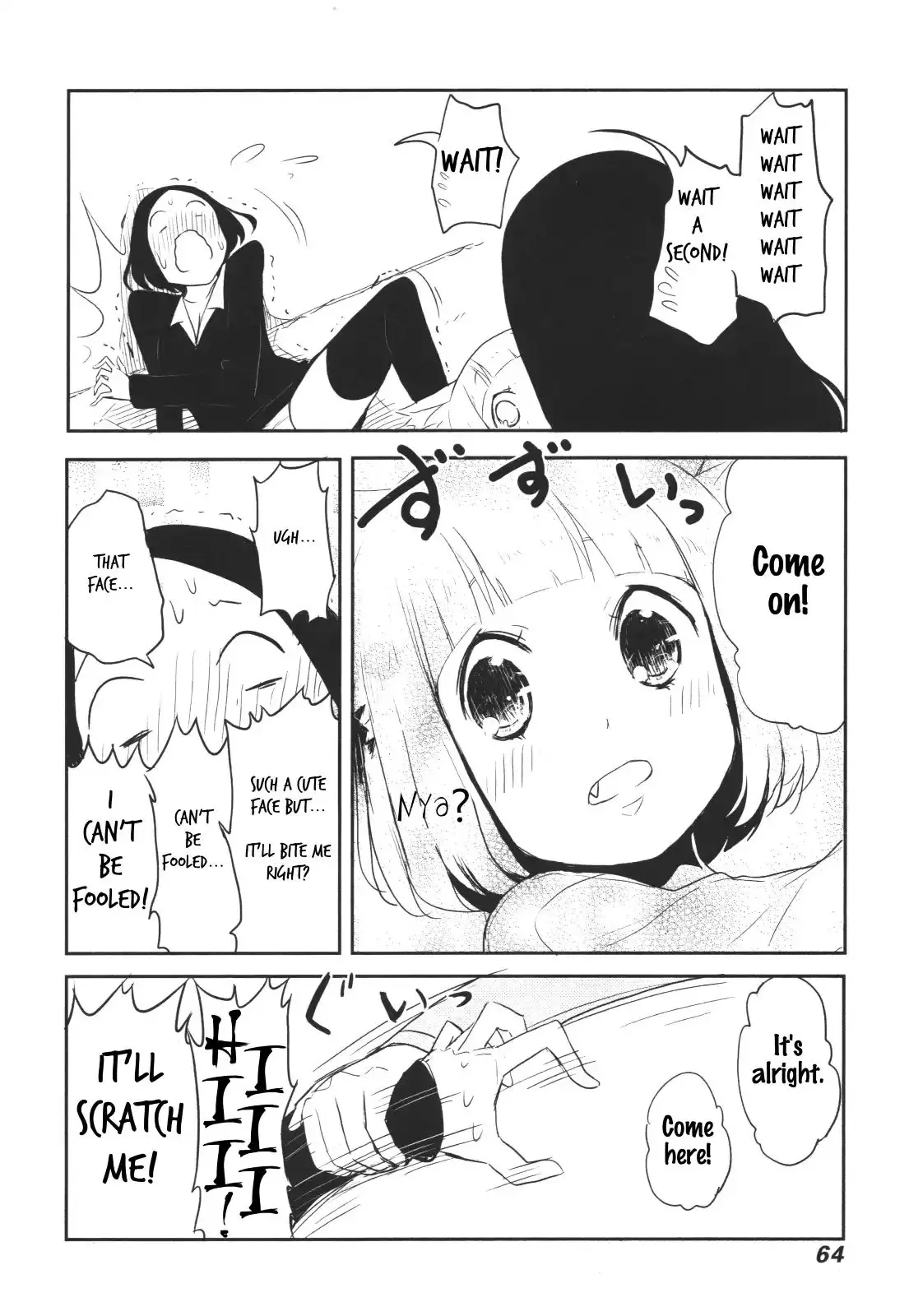 Nekogurui Minako-San - 50 page 12