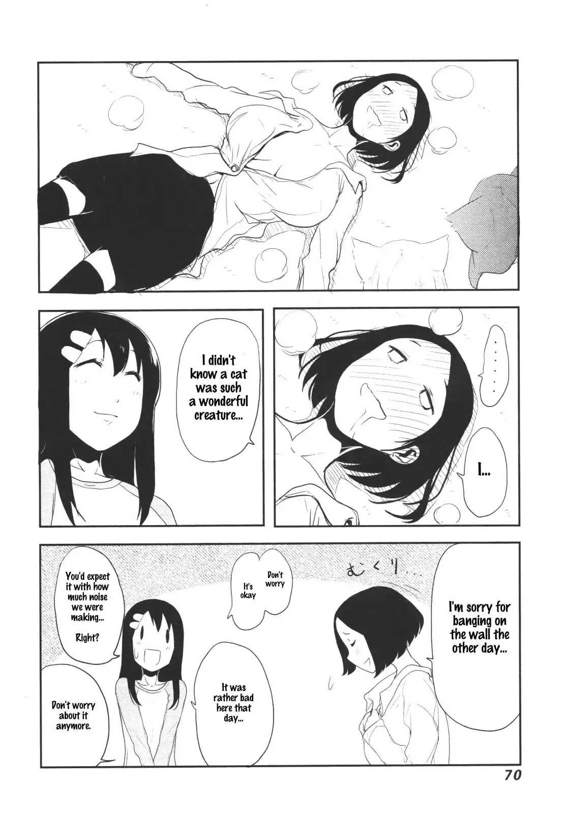 Nekogurui Minako-San - 50 page 18