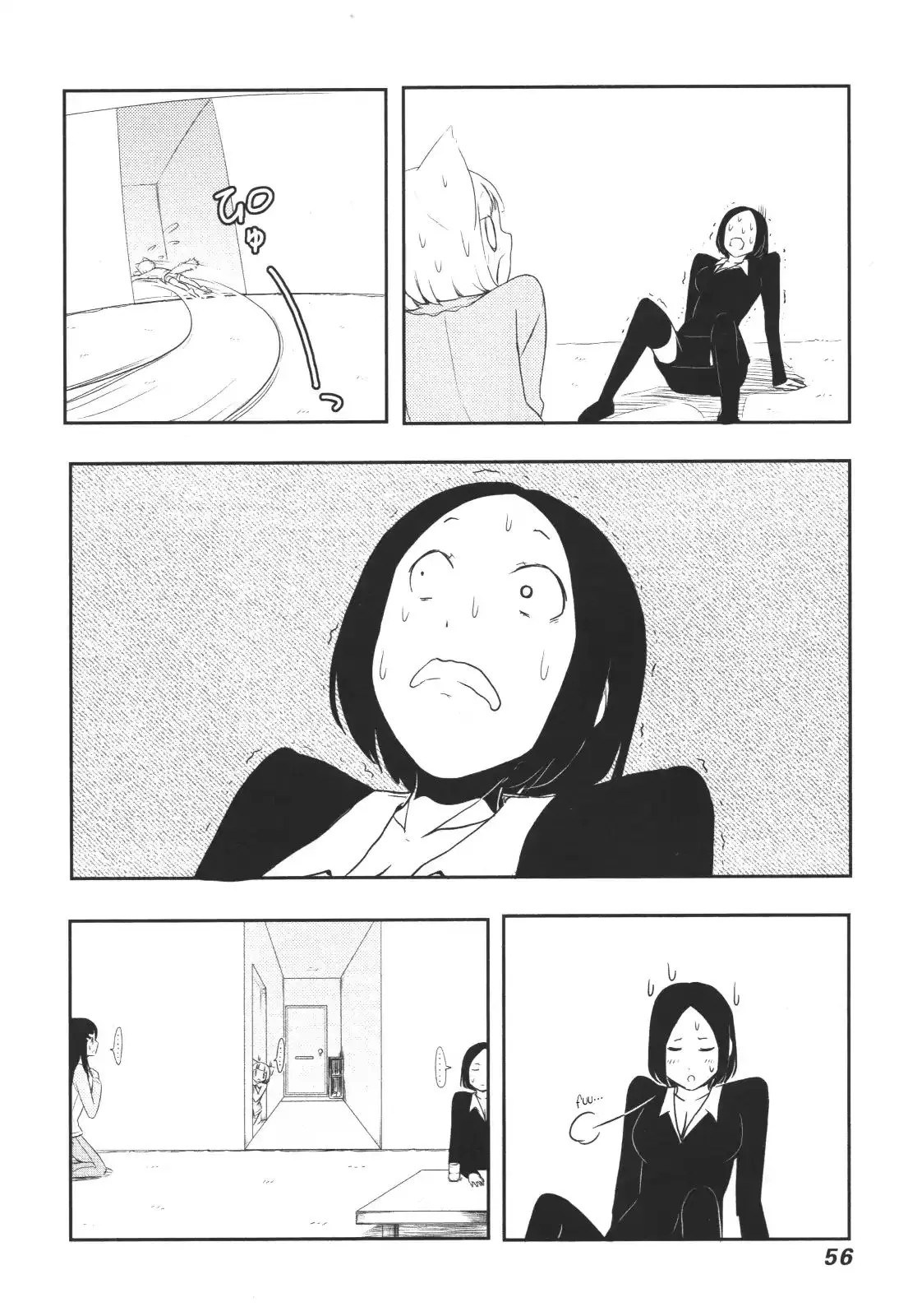 Nekogurui Minako-San - 50 page 4