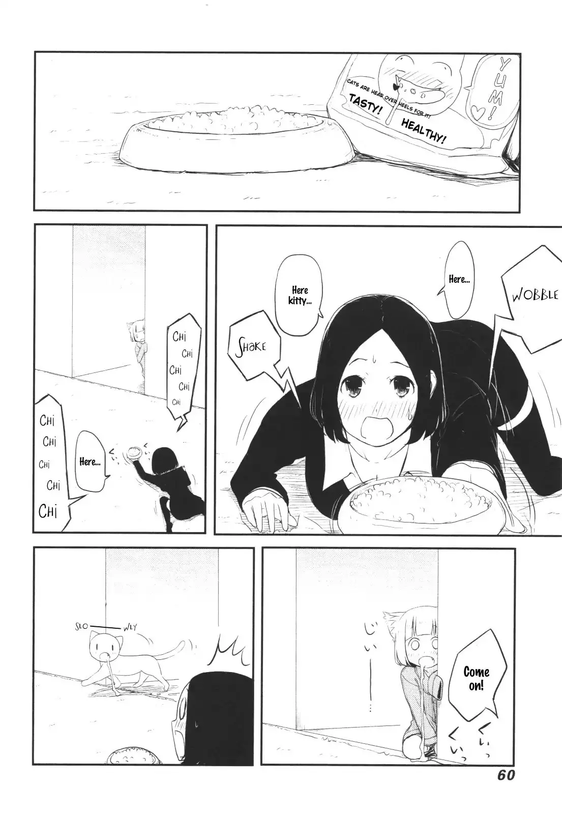 Nekogurui Minako-San - 50 page 8