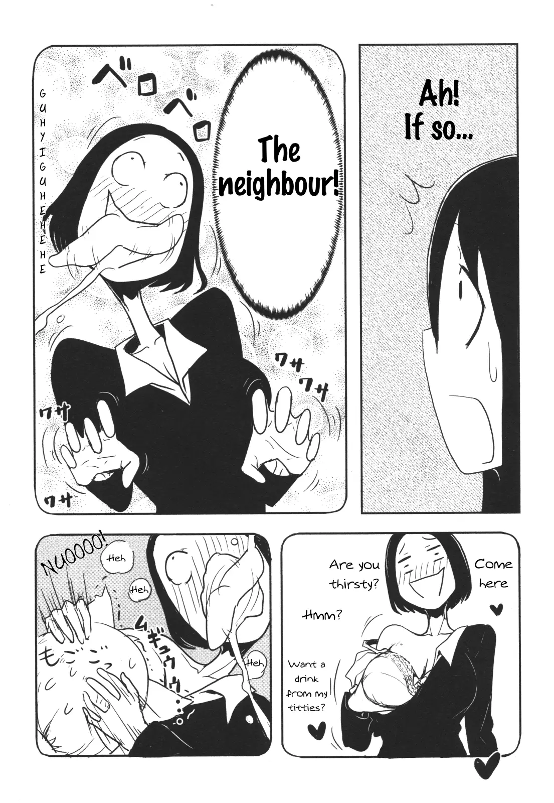 Nekogurui Minako-San - 51 page 10