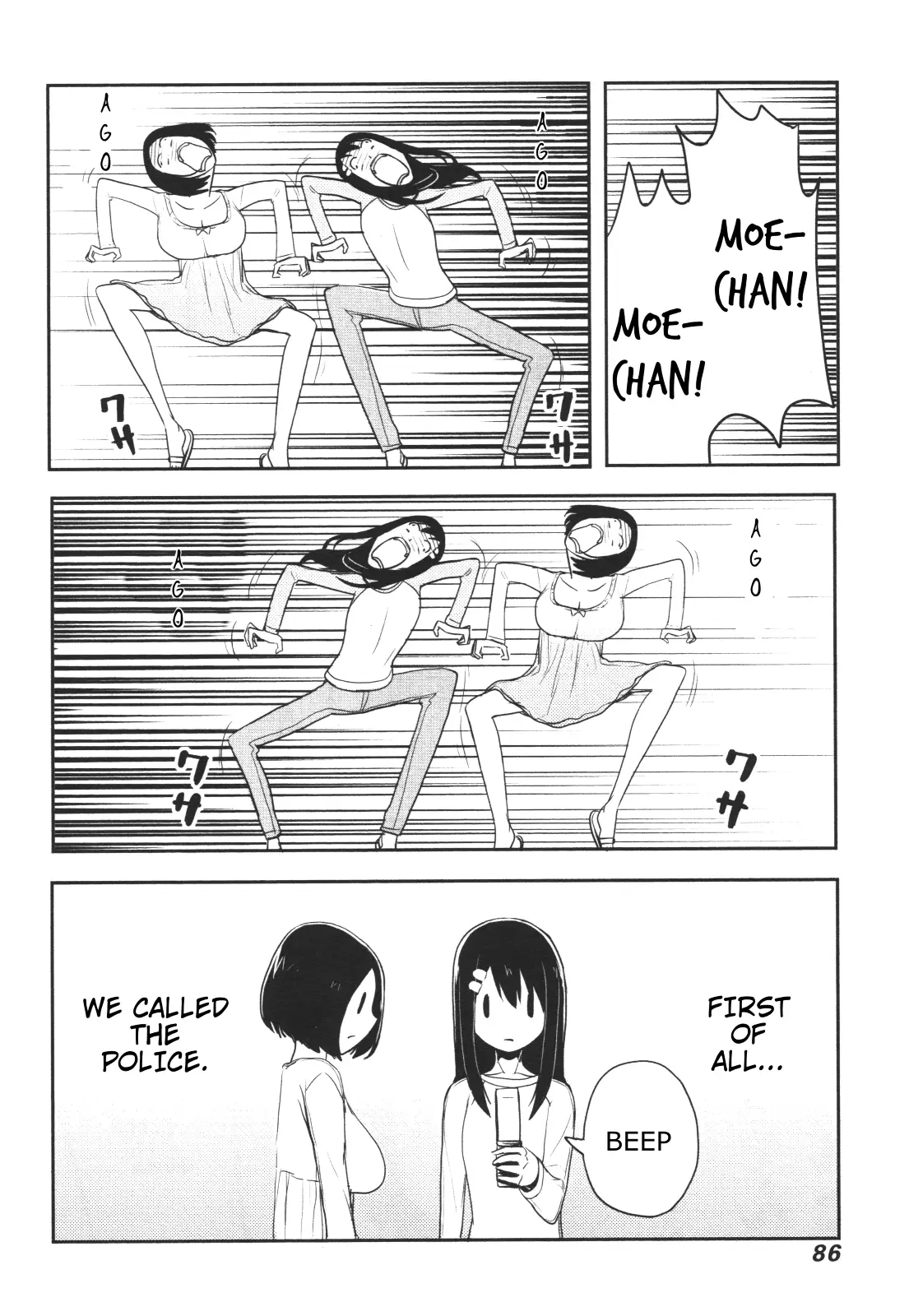 Nekogurui Minako-San - 51 page 14