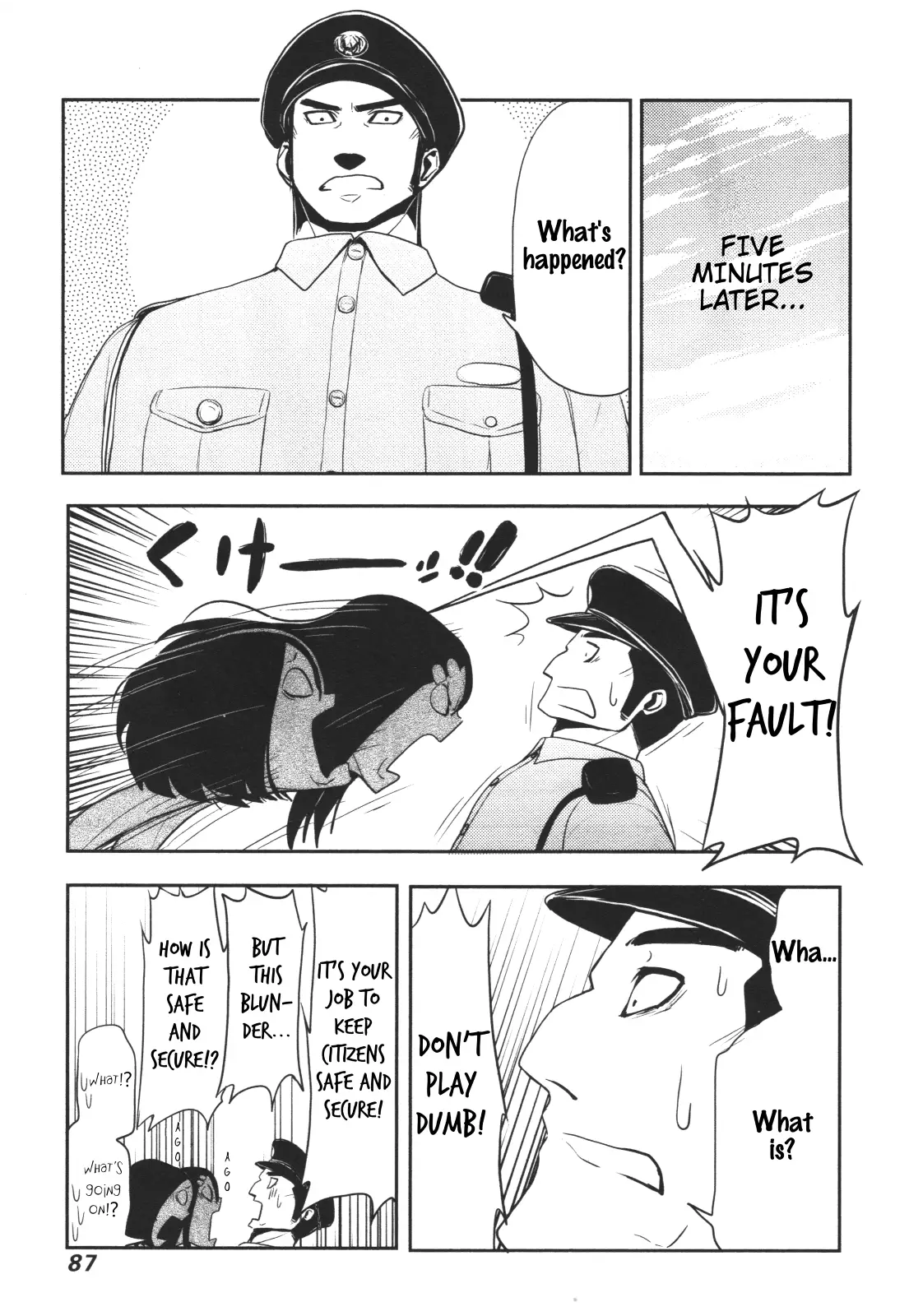 Nekogurui Minako-San - 51 page 15