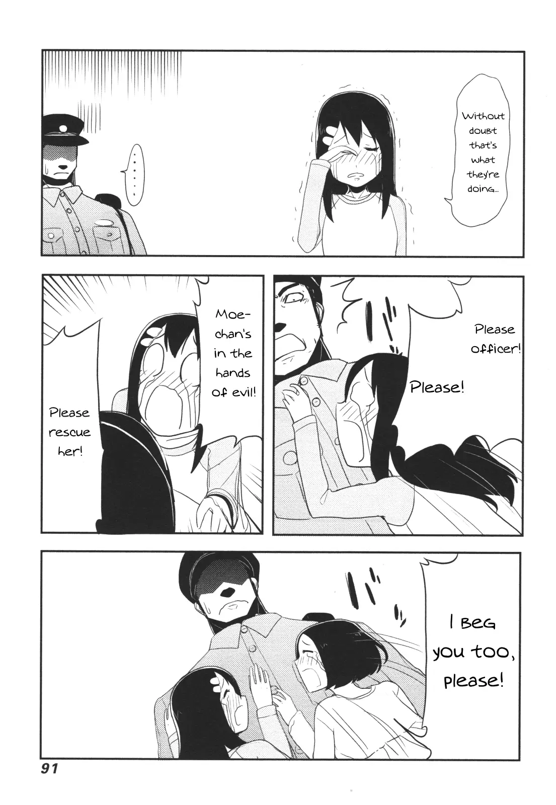 Nekogurui Minako-San - 51 page 19