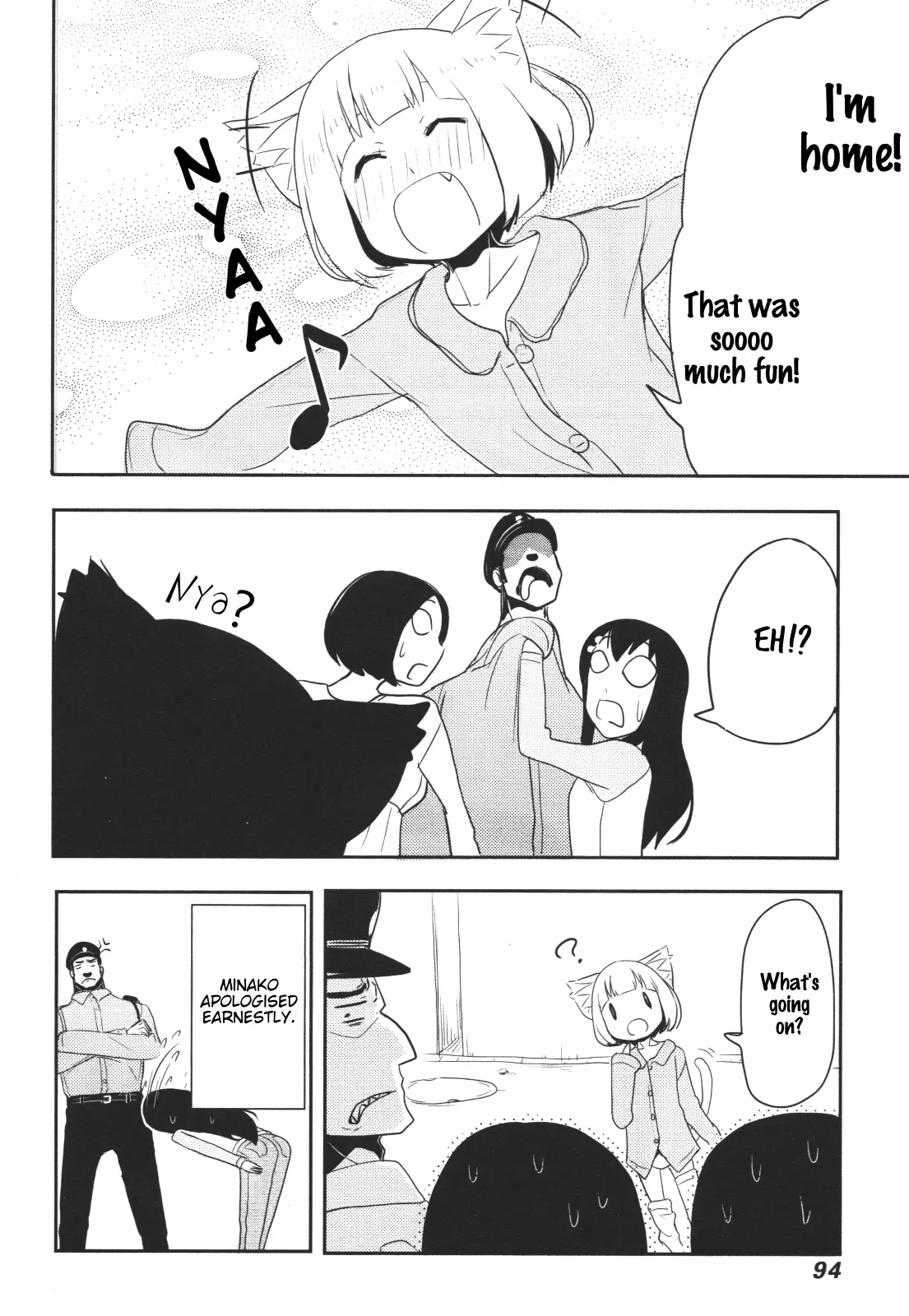Nekogurui Minako-San - 51 page 22