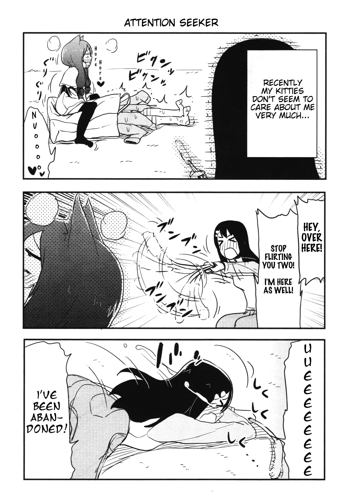 Nekogurui Minako-San - 52 page 1