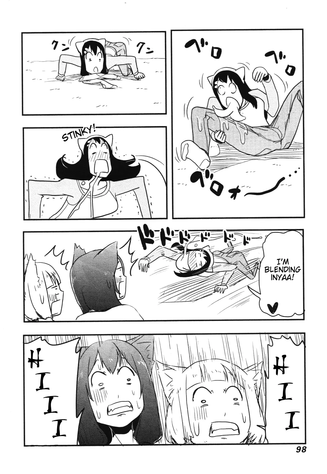 Nekogurui Minako-San - 52 page 4