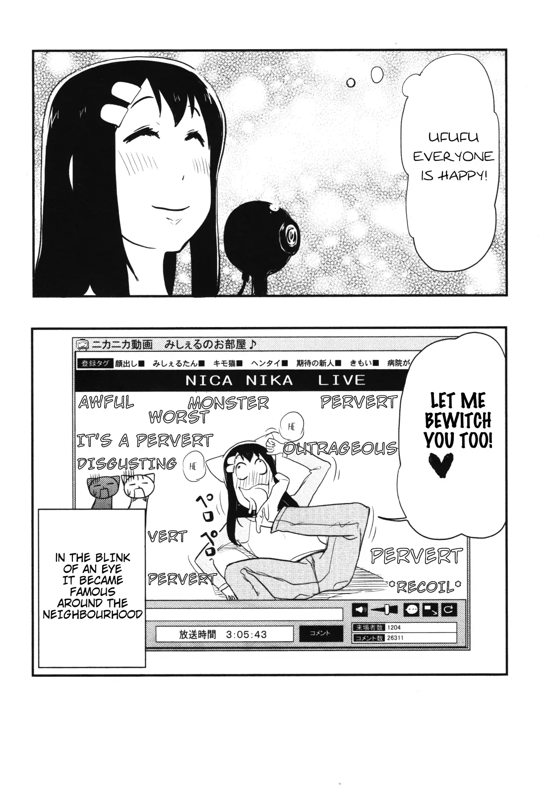 Nekogurui Minako-San - 53 page 3