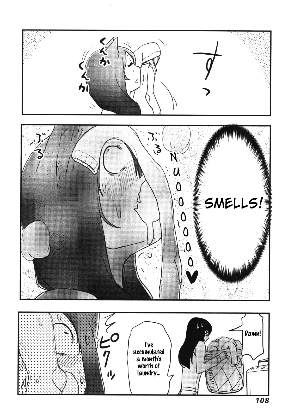 Nekogurui Minako-San - 54 page 4