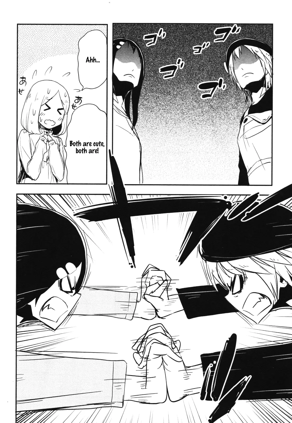 Nekogurui Minako-San - 56 page 10