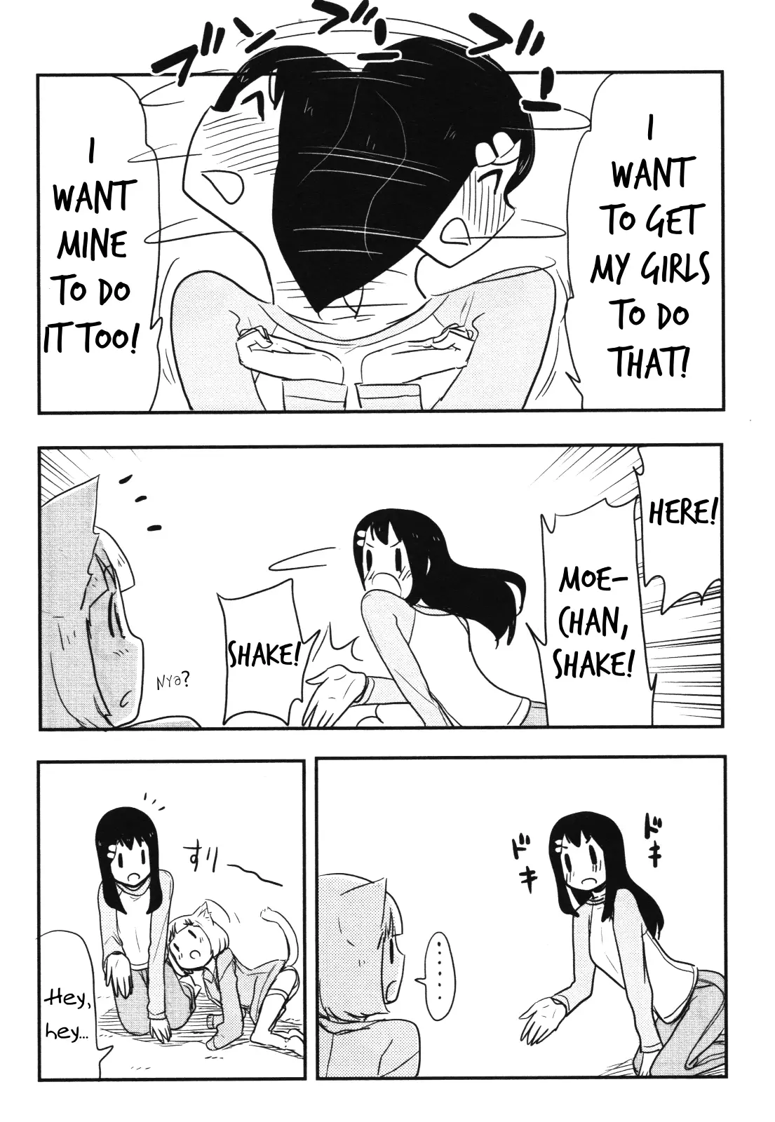 Nekogurui Minako-San - 57 page 4