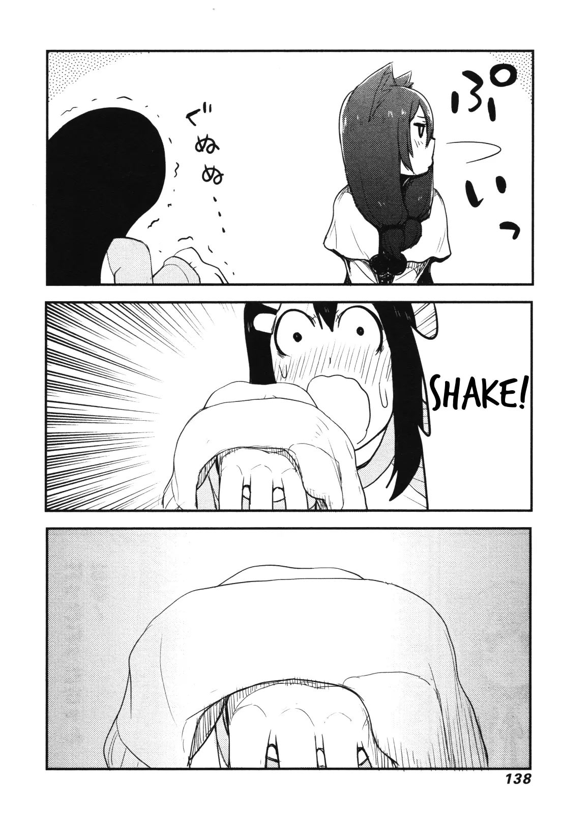 Nekogurui Minako-San - 57 page 6