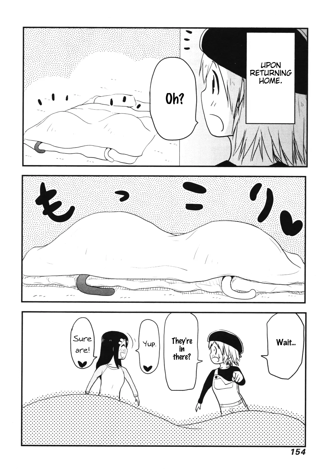 Nekogurui Minako-San - 58 page 14