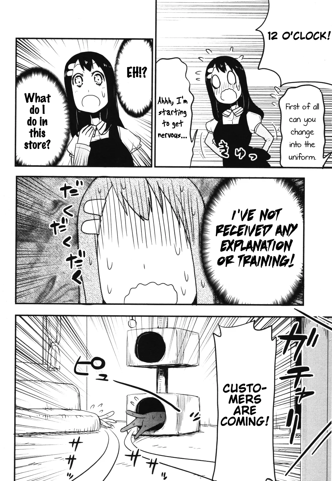 Nekogurui Minako-San - 59 page 13