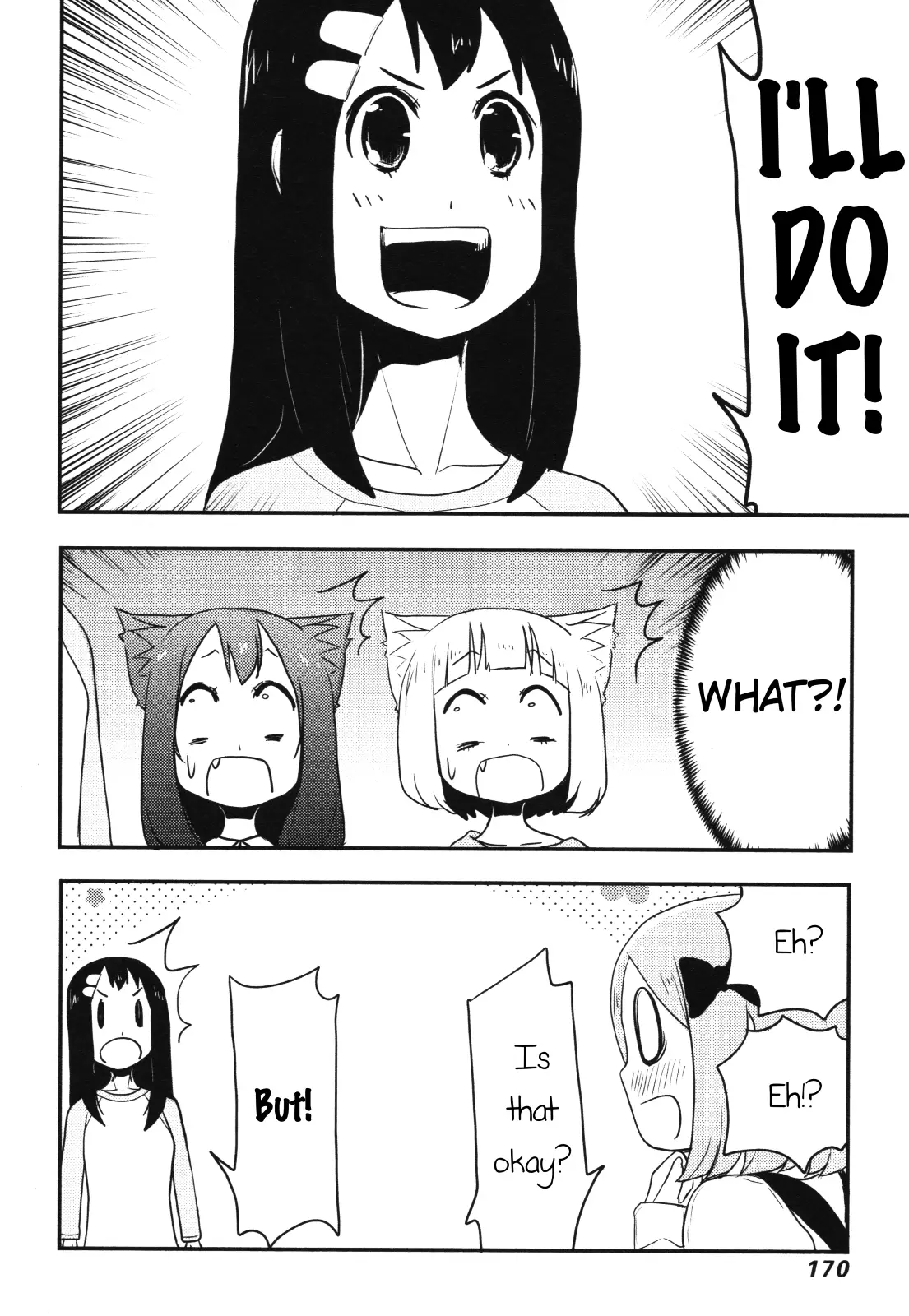 Nekogurui Minako-San - 59 page 6