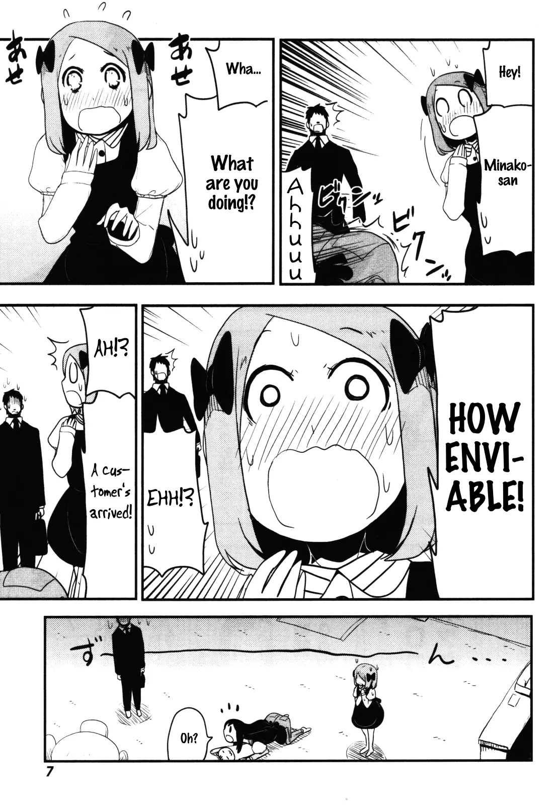Nekogurui Minako-San - 61 page 6