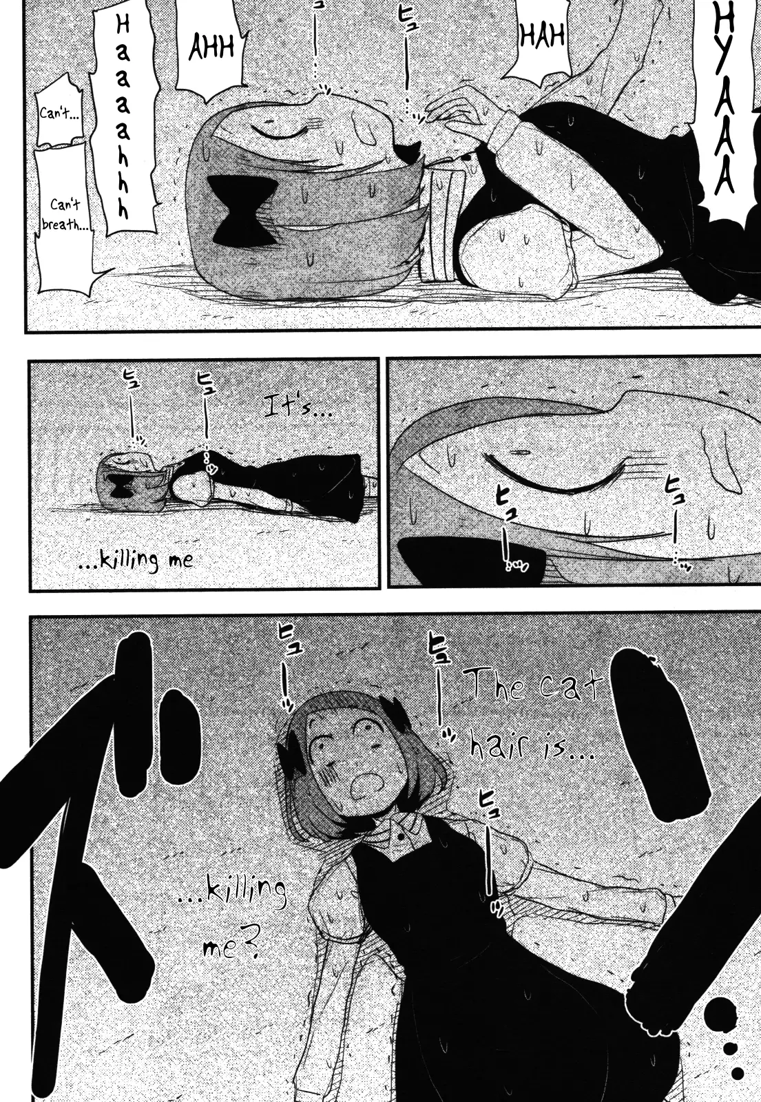 Nekogurui Minako-San - 62 page 12