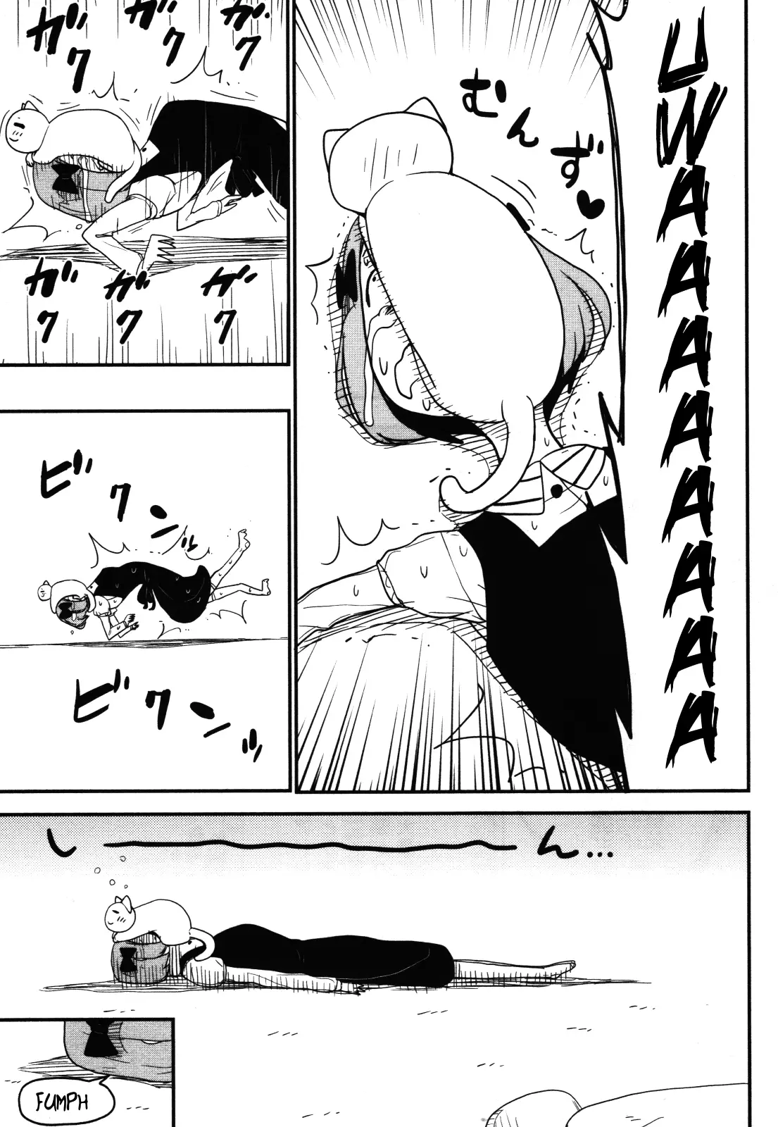Nekogurui Minako-San - 62 page 15