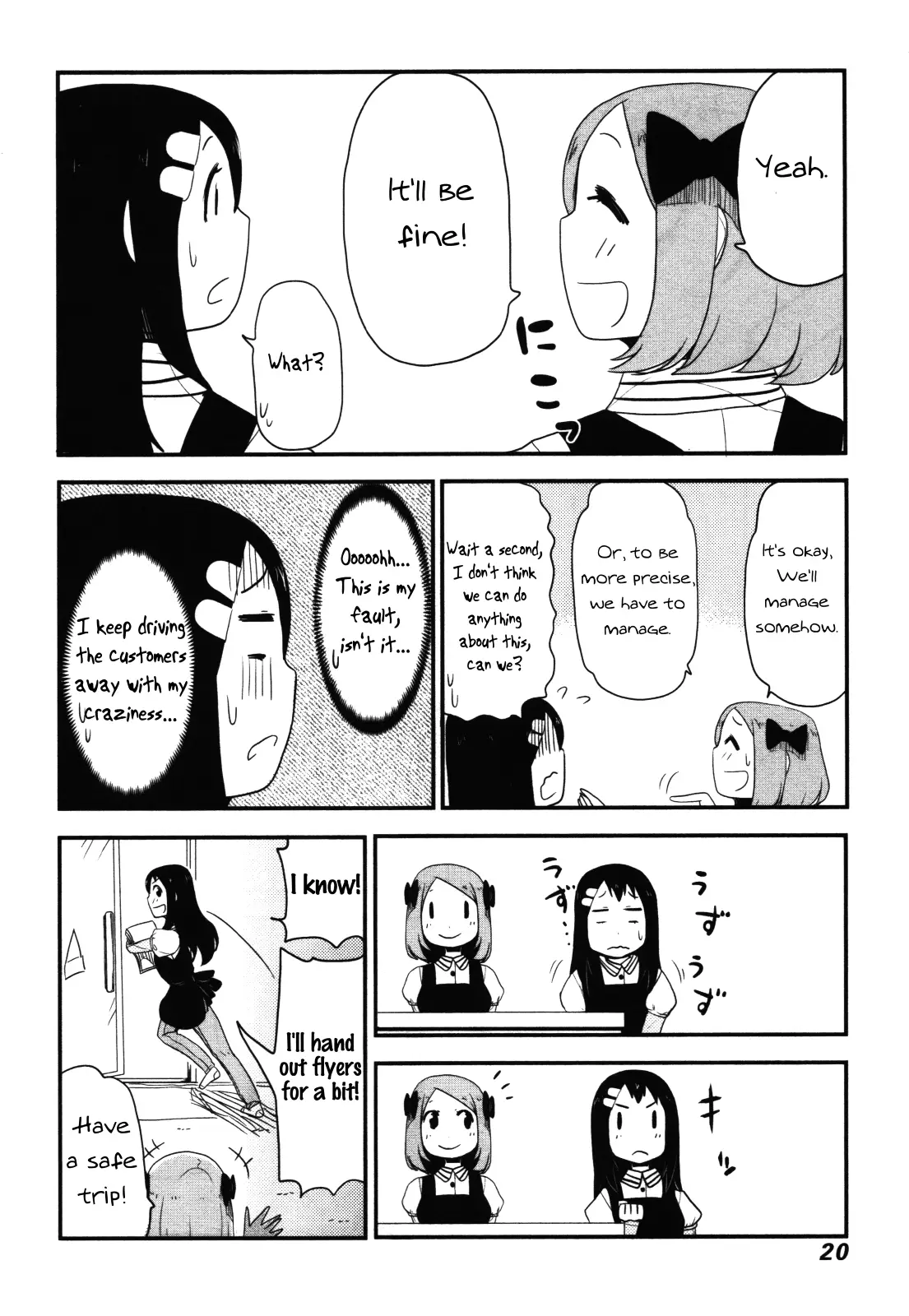 Nekogurui Minako-San - 62 page 2