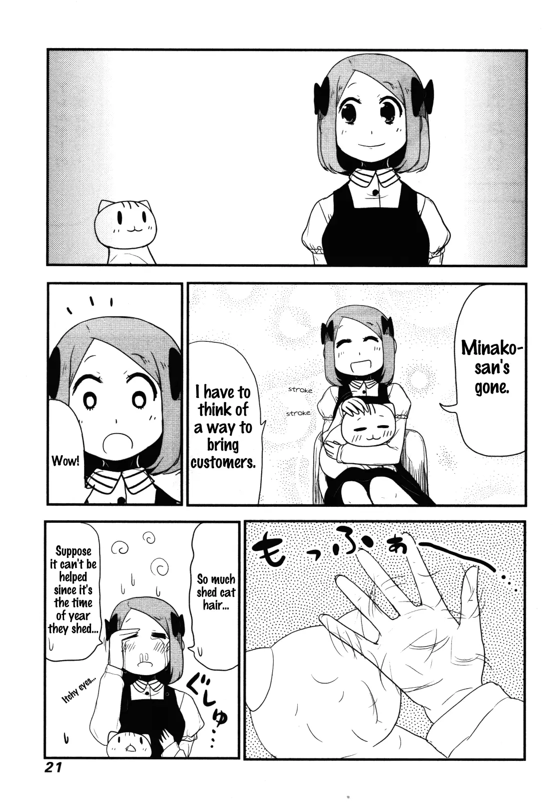 Nekogurui Minako-San - 62 page 3