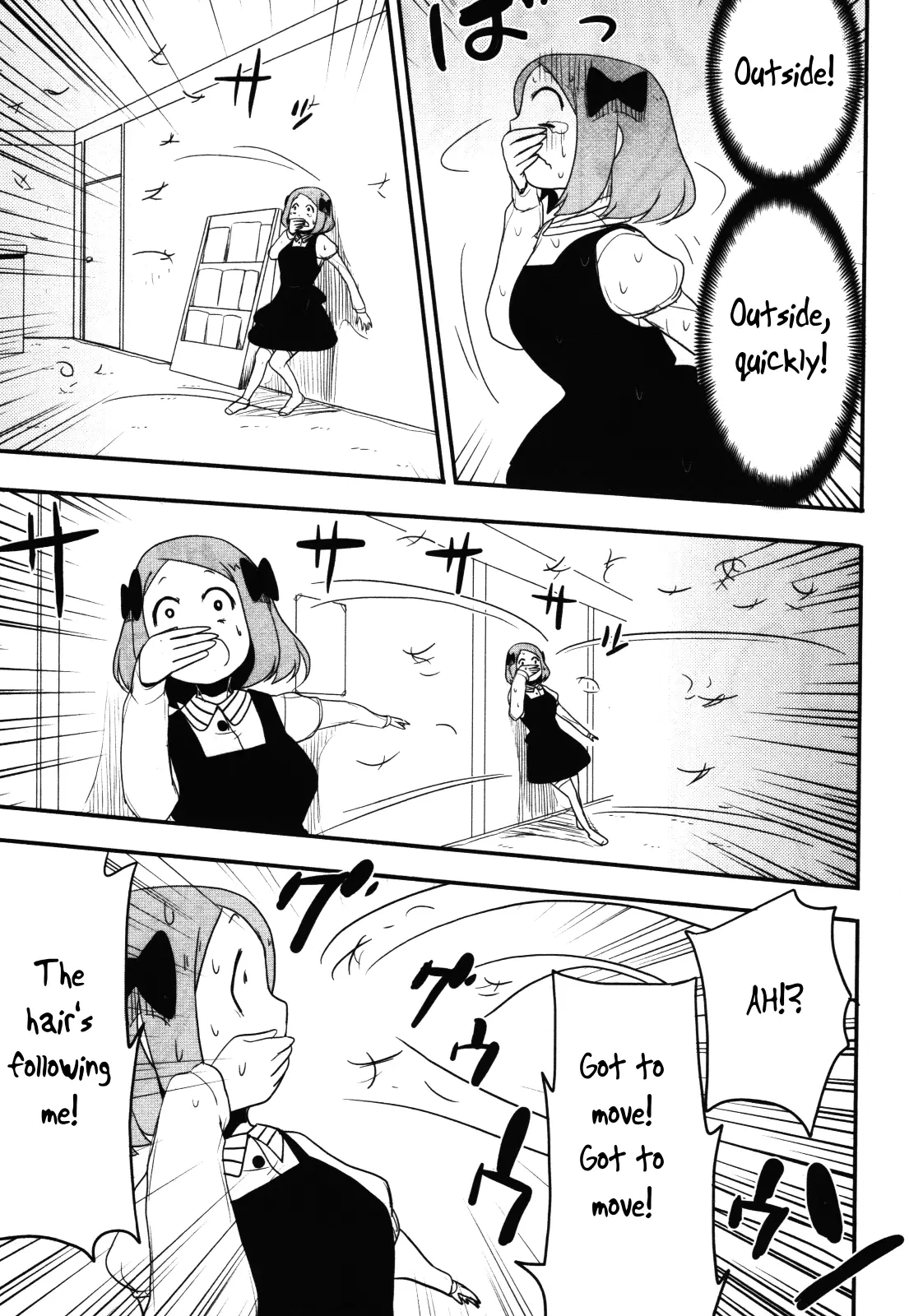 Nekogurui Minako-San - 62 page 7