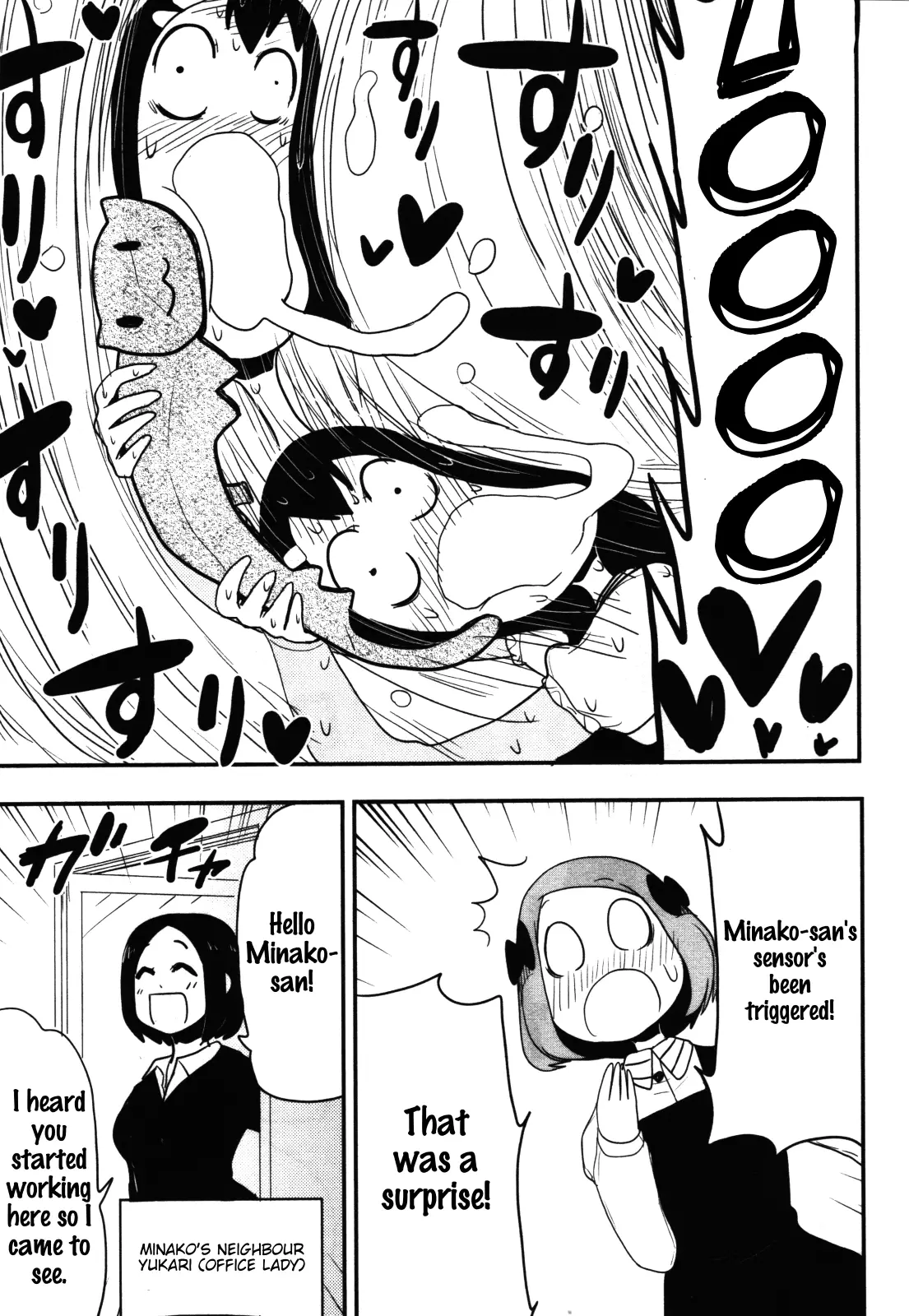 Nekogurui Minako-San - 63 page 9