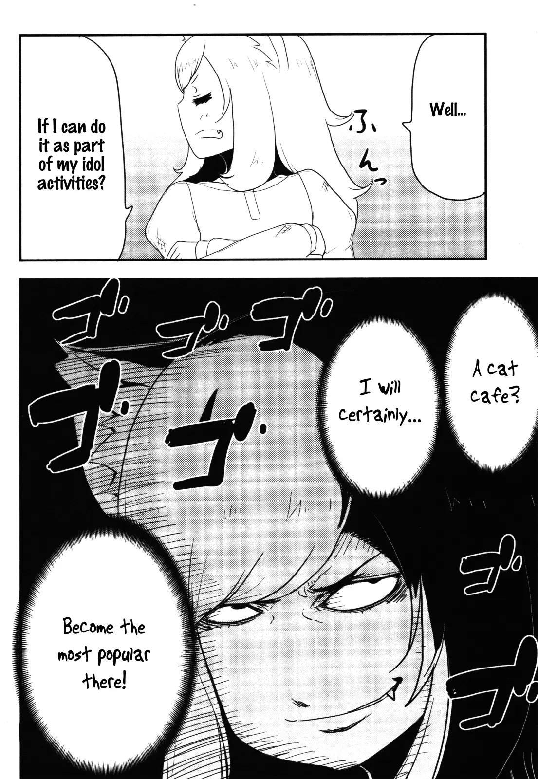 Nekogurui Minako-San - 64 page 12
